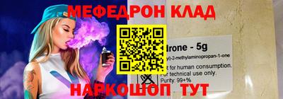 кокаин премиум Новодвинск