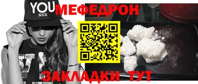 a pvp Новокубанск