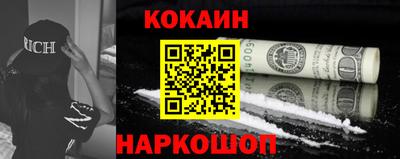 a pvp Новокубанск