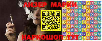 a pvp Новокубанск