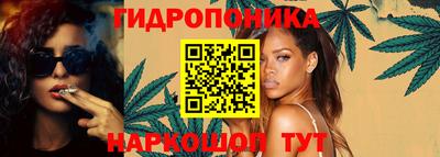 кокаин премиум Новодвинск