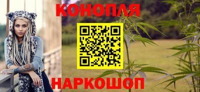 кокаин премиум Новодвинск