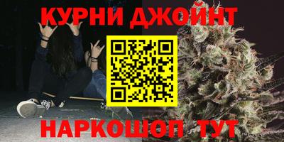 кокаин премиум Новодвинск