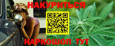 кокаин премиум Новодвинск