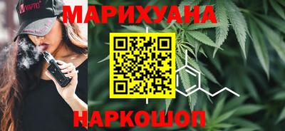 кокаин премиум Новодвинск