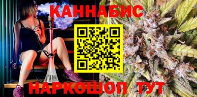 кокаин премиум Новодвинск