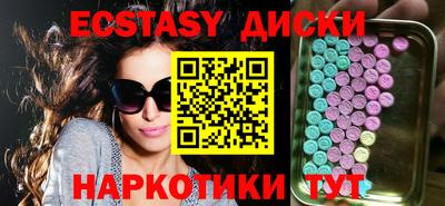 кокаин премиум Новодвинск