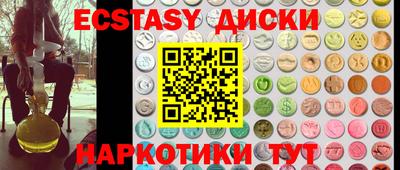 кокаин премиум Новодвинск