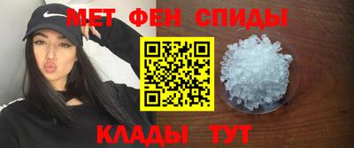 a pvp Новокубанск
