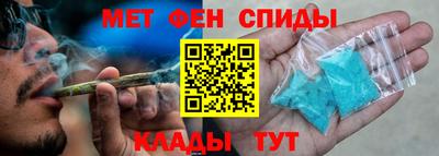 a pvp Новокубанск