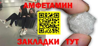 a pvp Новокубанск