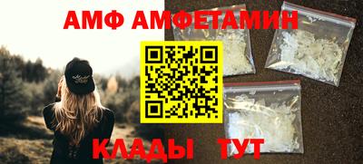 a pvp Новокубанск