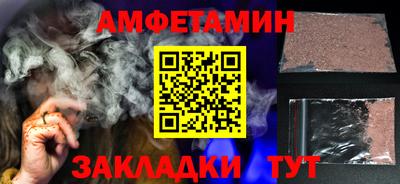 a pvp Новокубанск