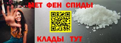 a pvp Новокубанск