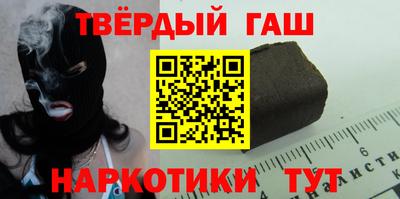 кокаин премиум Новодвинск