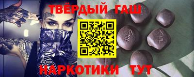 кокаин премиум Новодвинск