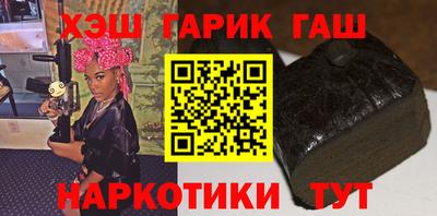 кокаин премиум Новодвинск