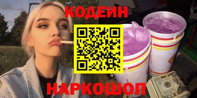 a pvp Новокубанск
