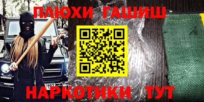 a pvp Новокубанск