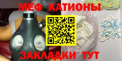 a pvp Новокубанск