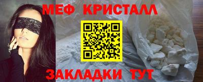 a pvp Новокубанск
