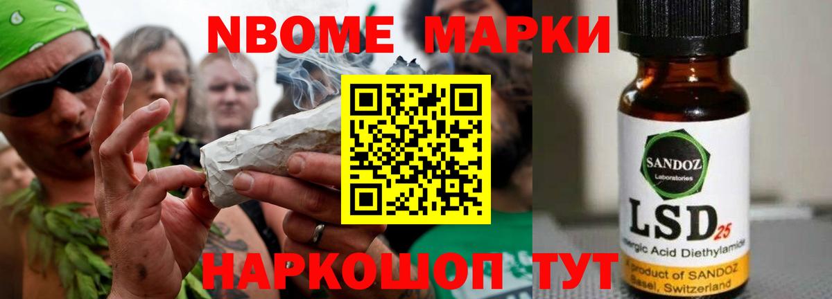 Улан-Удэ  ЛСД экстази кислота  ЛСД экстази  Вход с VPN  Лсд 25 экстази ecstasy 